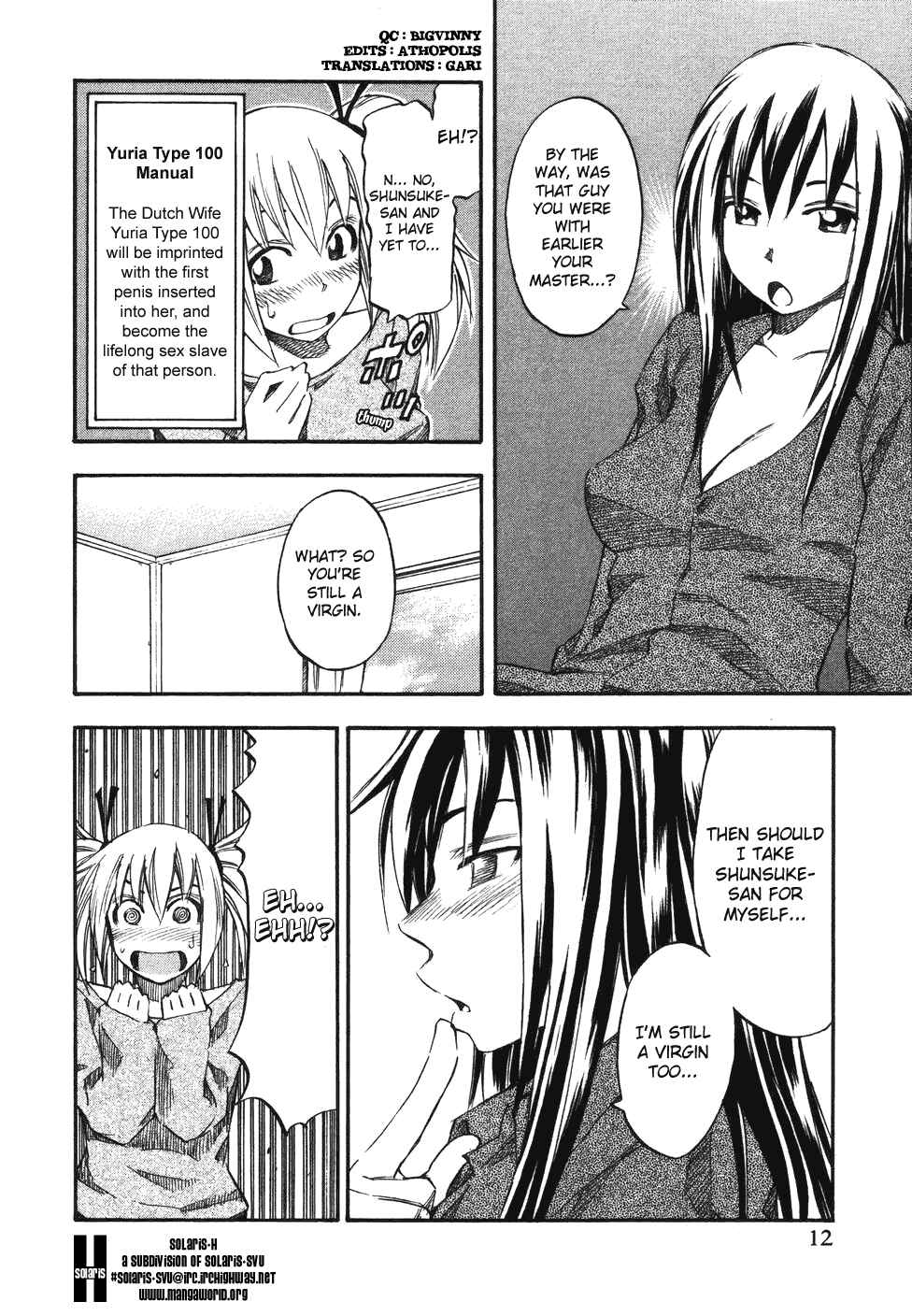 Page 16 Chapter 9 Yuria 100 Shiki