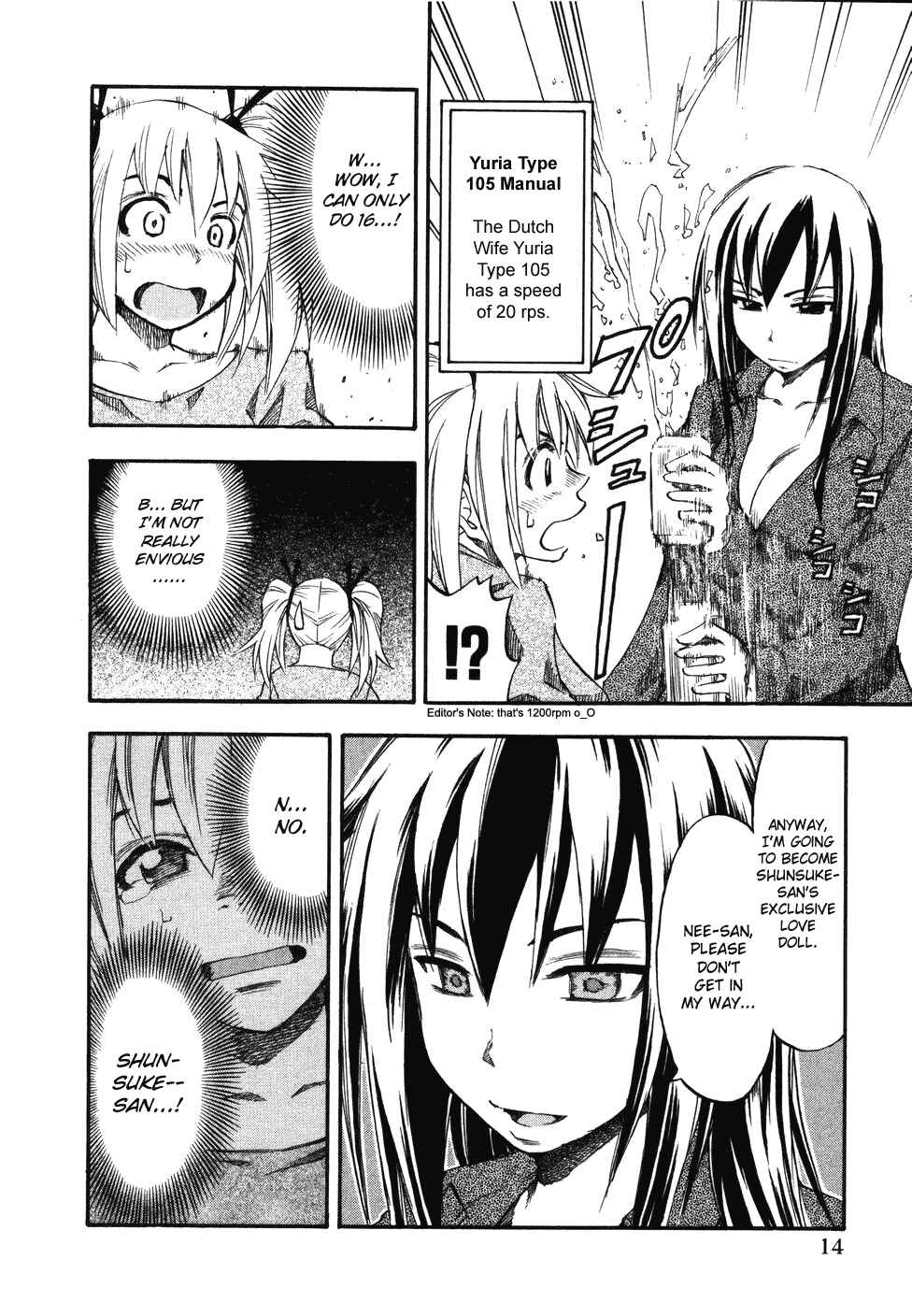 Page 18 Chapter 9 Yuria 100 Shiki