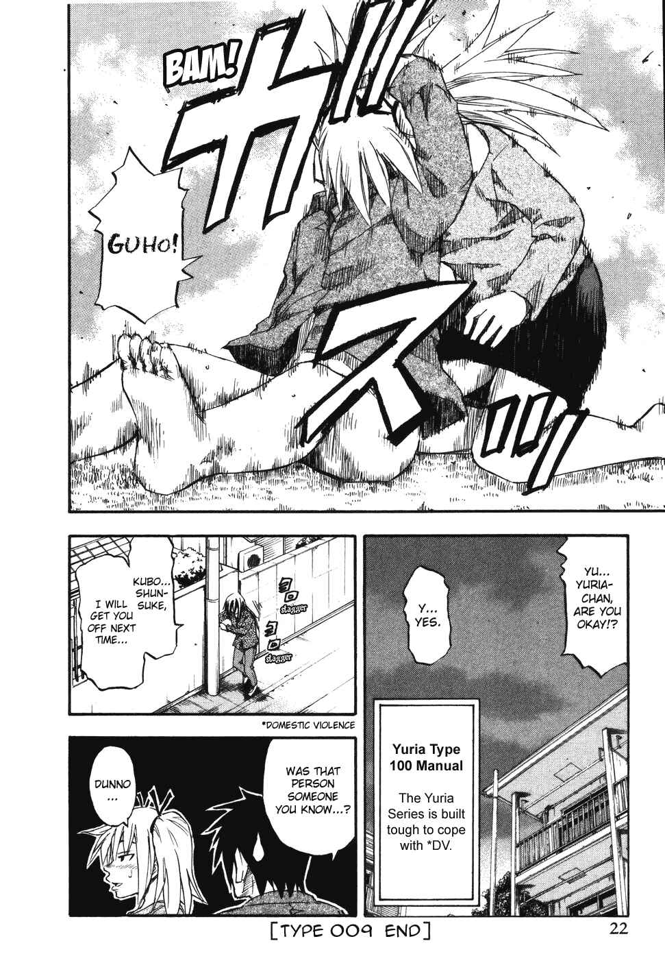 Page 25 Chapter 9 Yuria 100 Shiki
