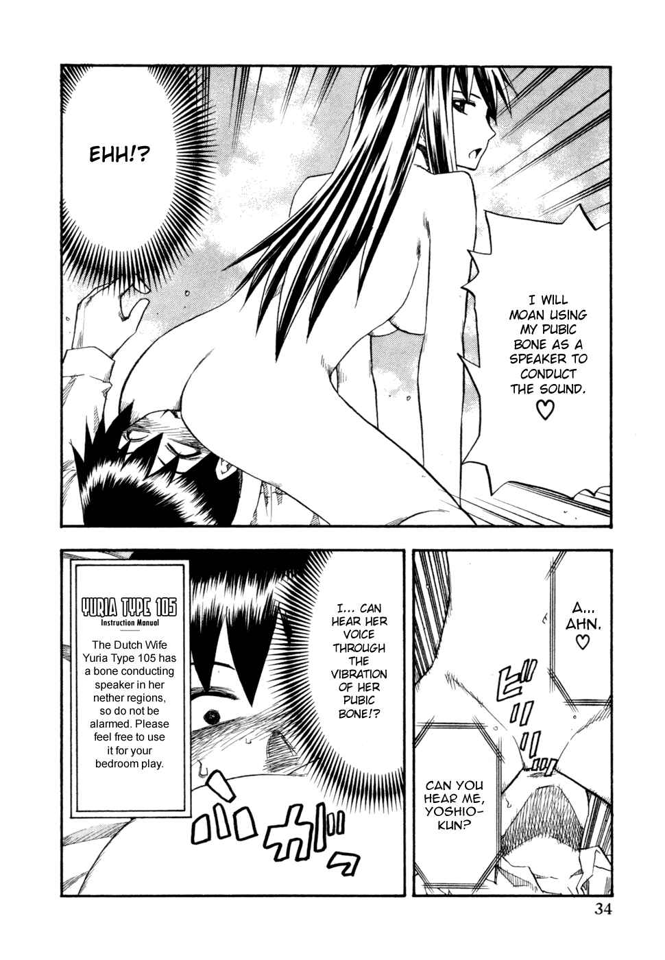 Page 12 Chapter 74 Yuria 100 Shiki