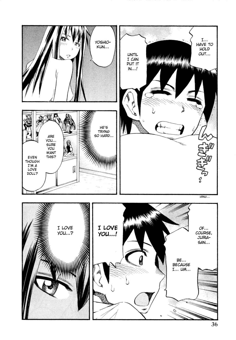 Page 14 Chapter 74 Yuria 100 Shiki