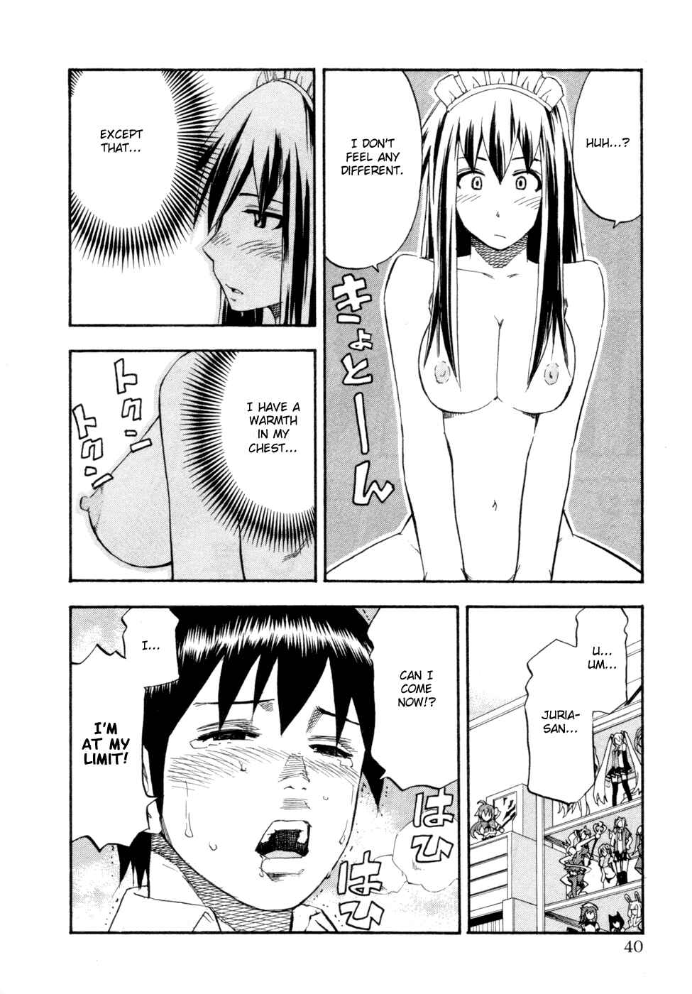 Page 17 Chapter 74 Yuria 100 Shiki