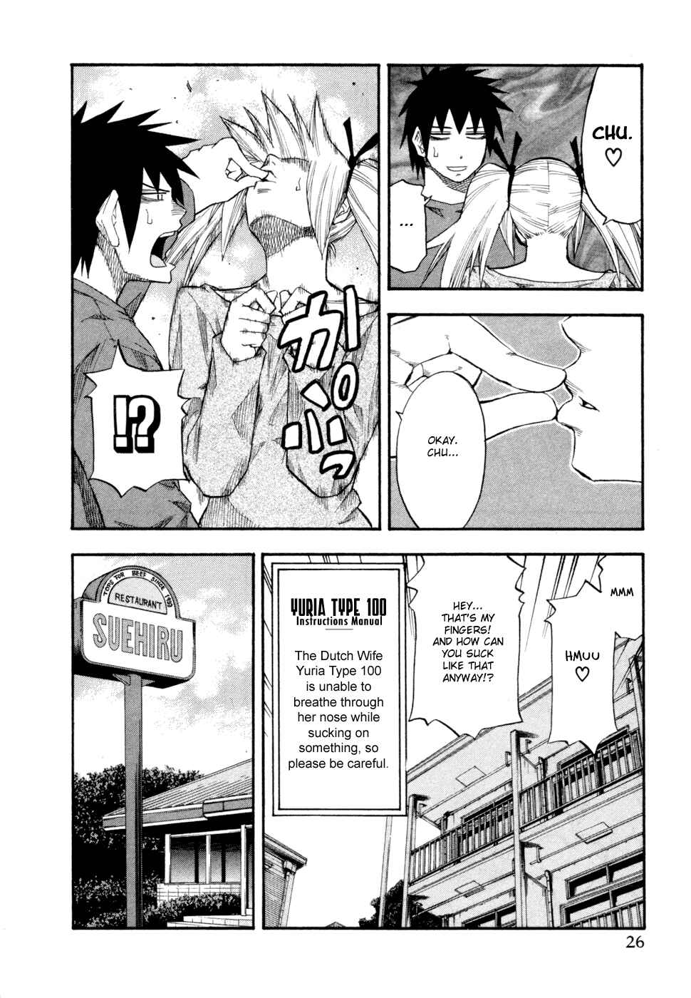 Page 4 Chapter 74 Yuria 100 Shiki