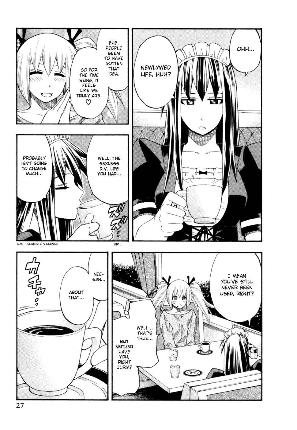 Page 5 Chapter 74 Yuria 100 Shiki