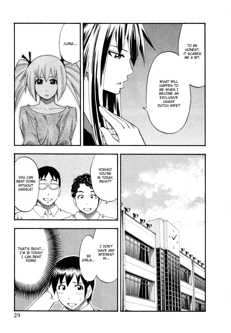 Page 7 Chapter 74 Yuria 100 Shiki