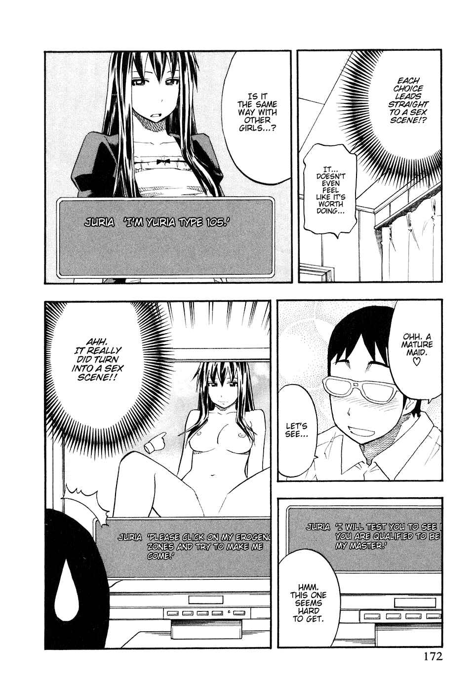 Page 4 Chapter 40.5 Yuria 100 Shiki