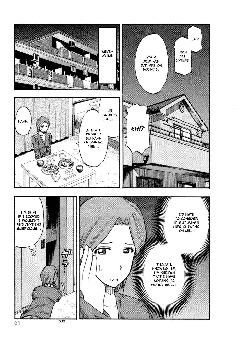 Page 19 Chapter 75 Yuria 100 Shiki