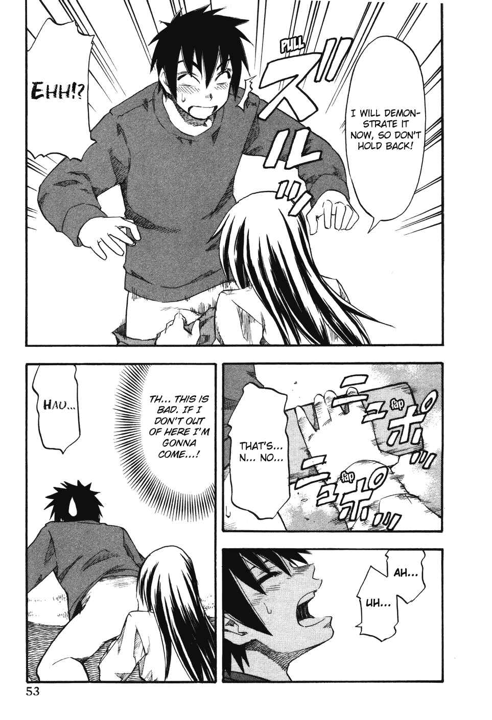 Page 11 Chapter 11 Yuria 100 Shiki