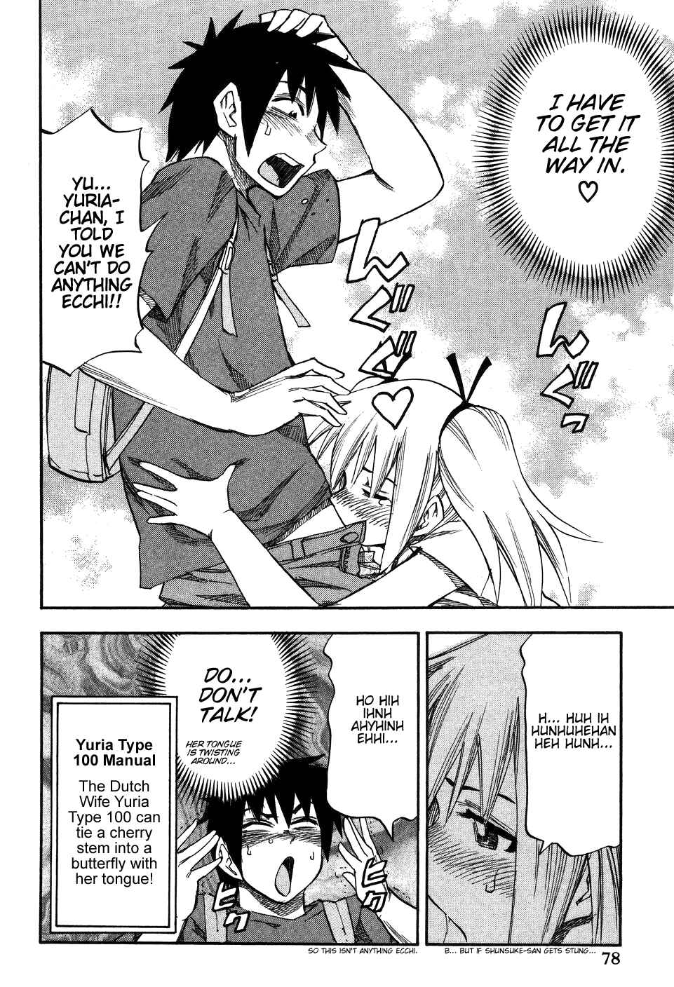 Page 14 Chapter 20 Yuria 100 Shiki