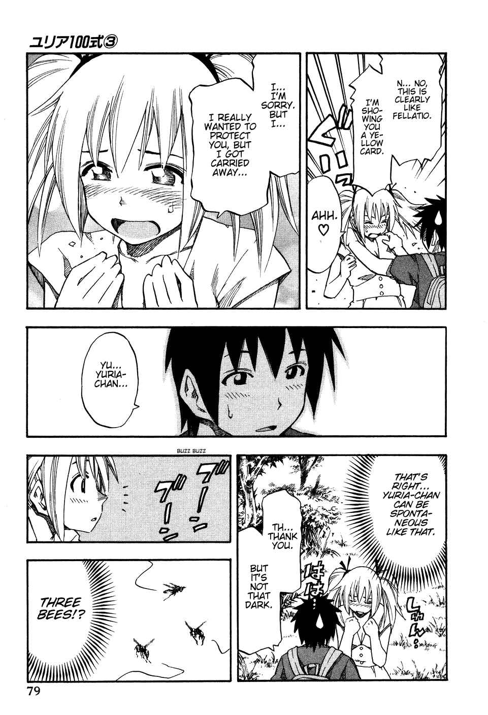Page 15 Chapter 20 Yuria 100 Shiki