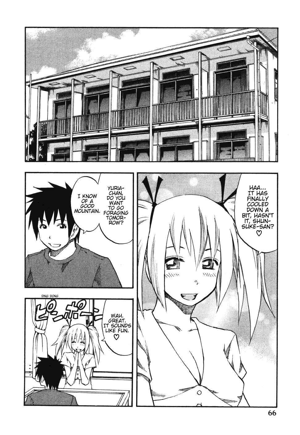 Page 2 Chapter 20 Yuria 100 Shiki