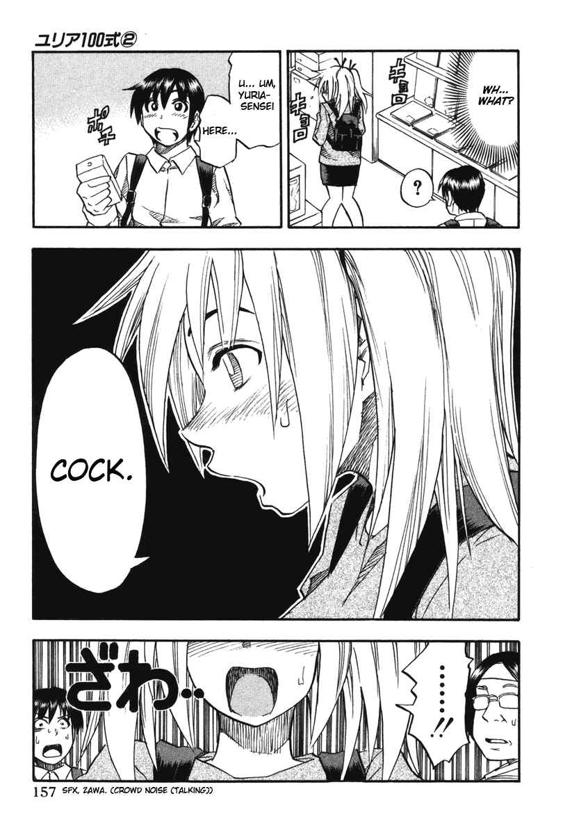 Page 11 Chapter 16 Yuria 100 Shiki