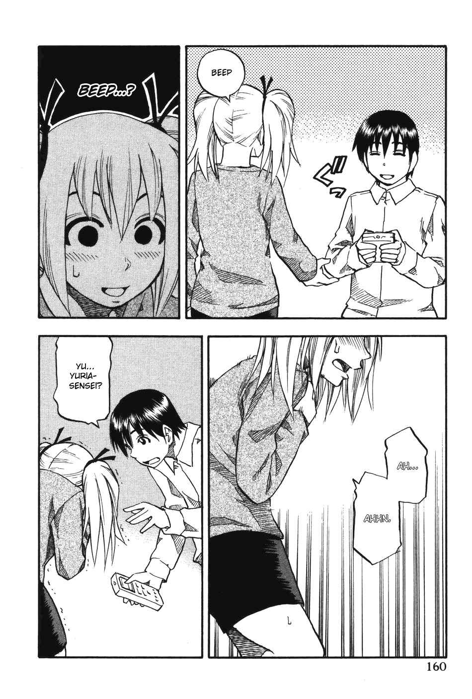 Page 14 Chapter 16 Yuria 100 Shiki