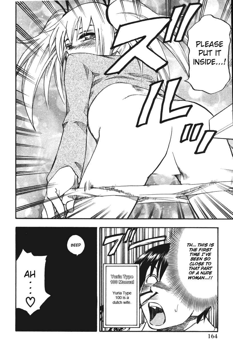 Page 18 Chapter 16 Yuria 100 Shiki