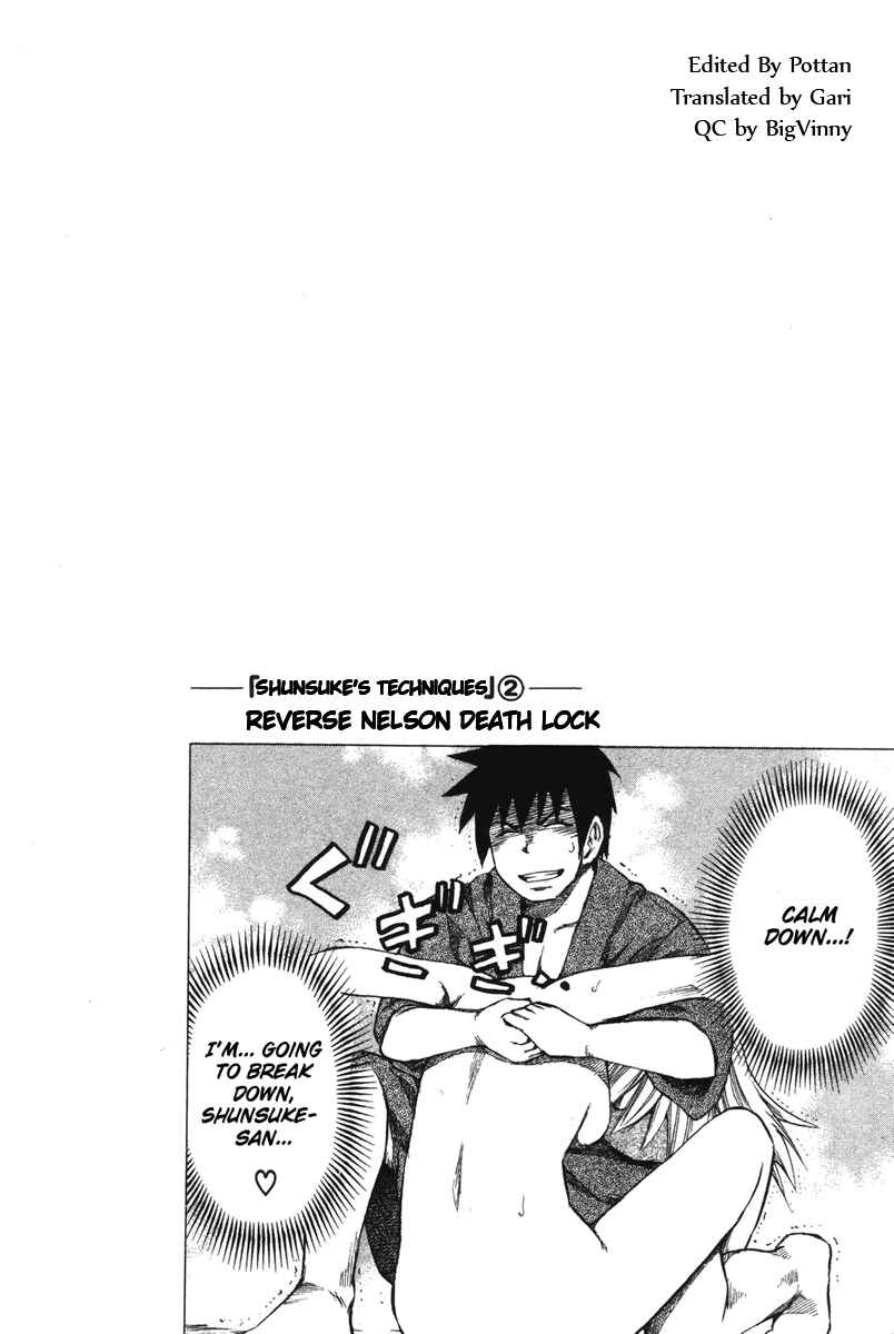 Page 22 Chapter 16 Yuria 100 Shiki