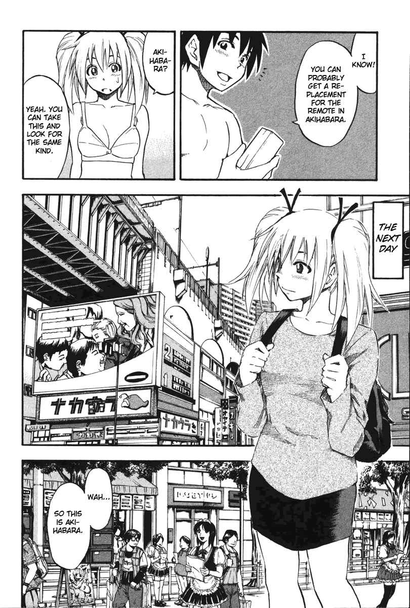 Page 6 Chapter 16 Yuria 100 Shiki
