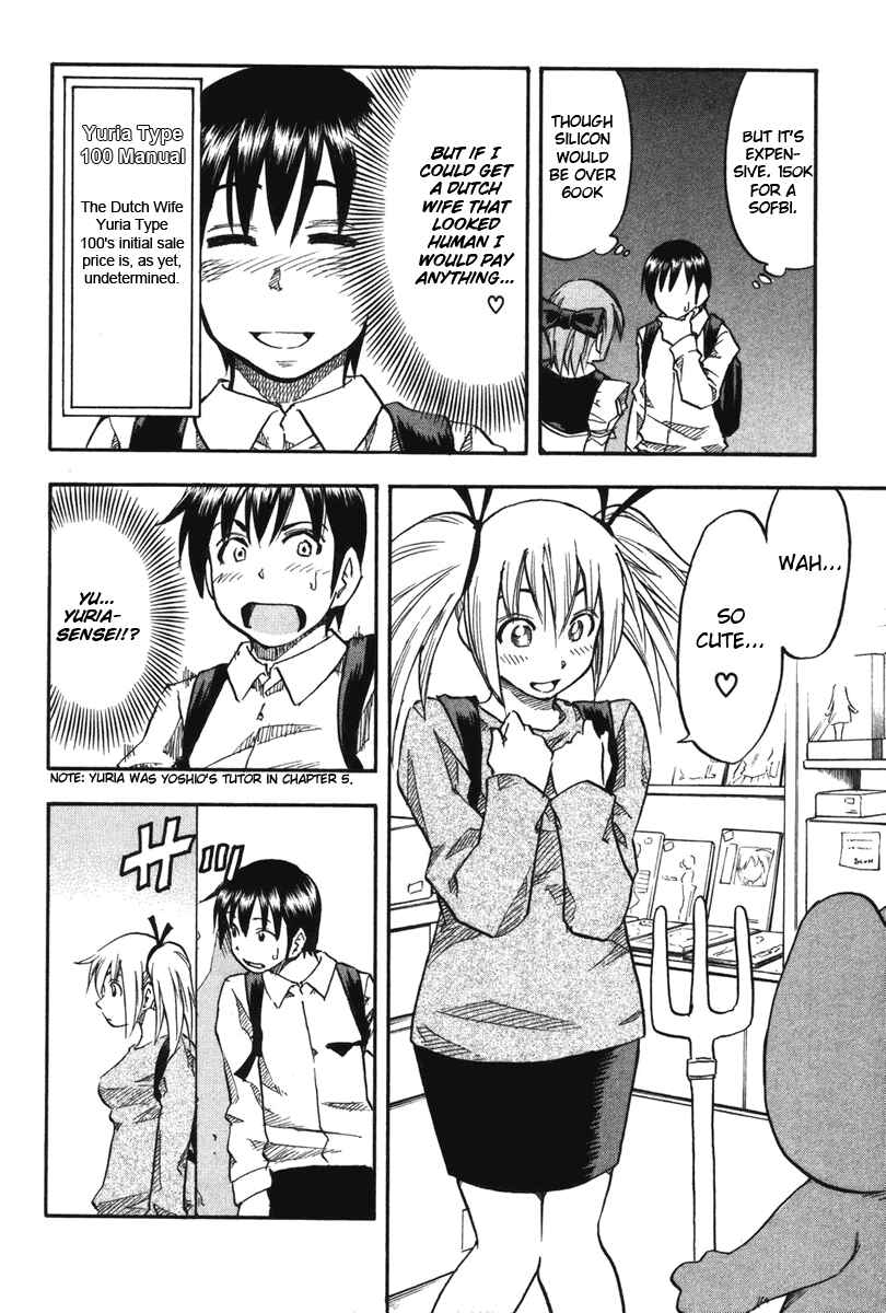 Page 8 Chapter 16 Yuria 100 Shiki