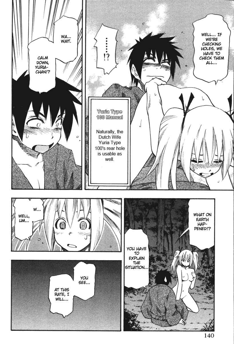Page 16 Chapter 15 Yuria 100 Shiki