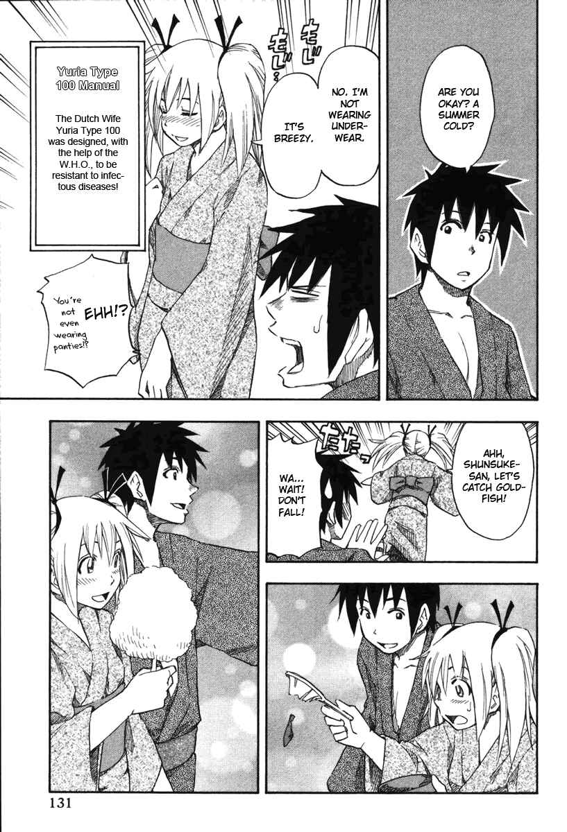 Page 7 Chapter 15 Yuria 100 Shiki