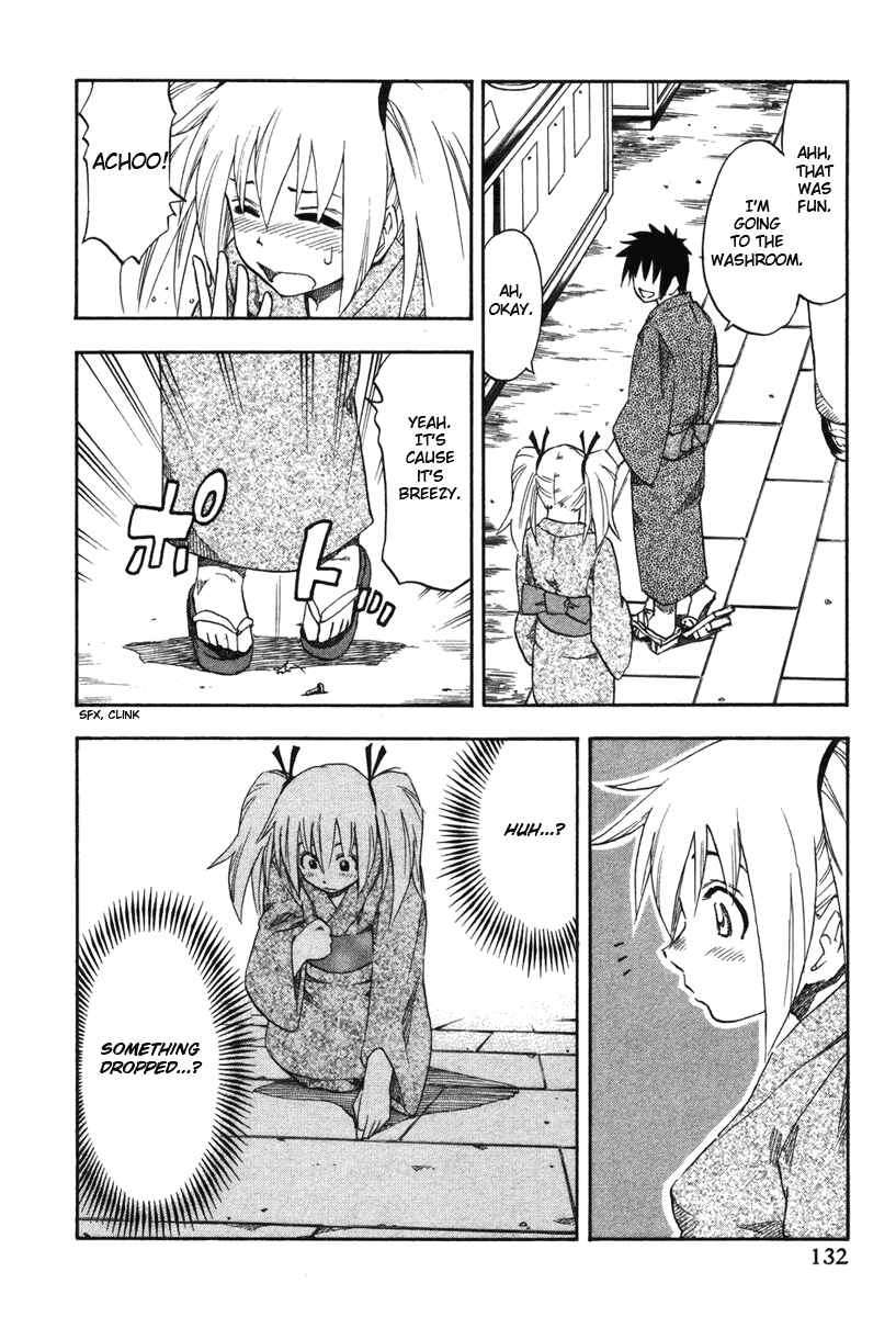 Page 8 Chapter 15 Yuria 100 Shiki