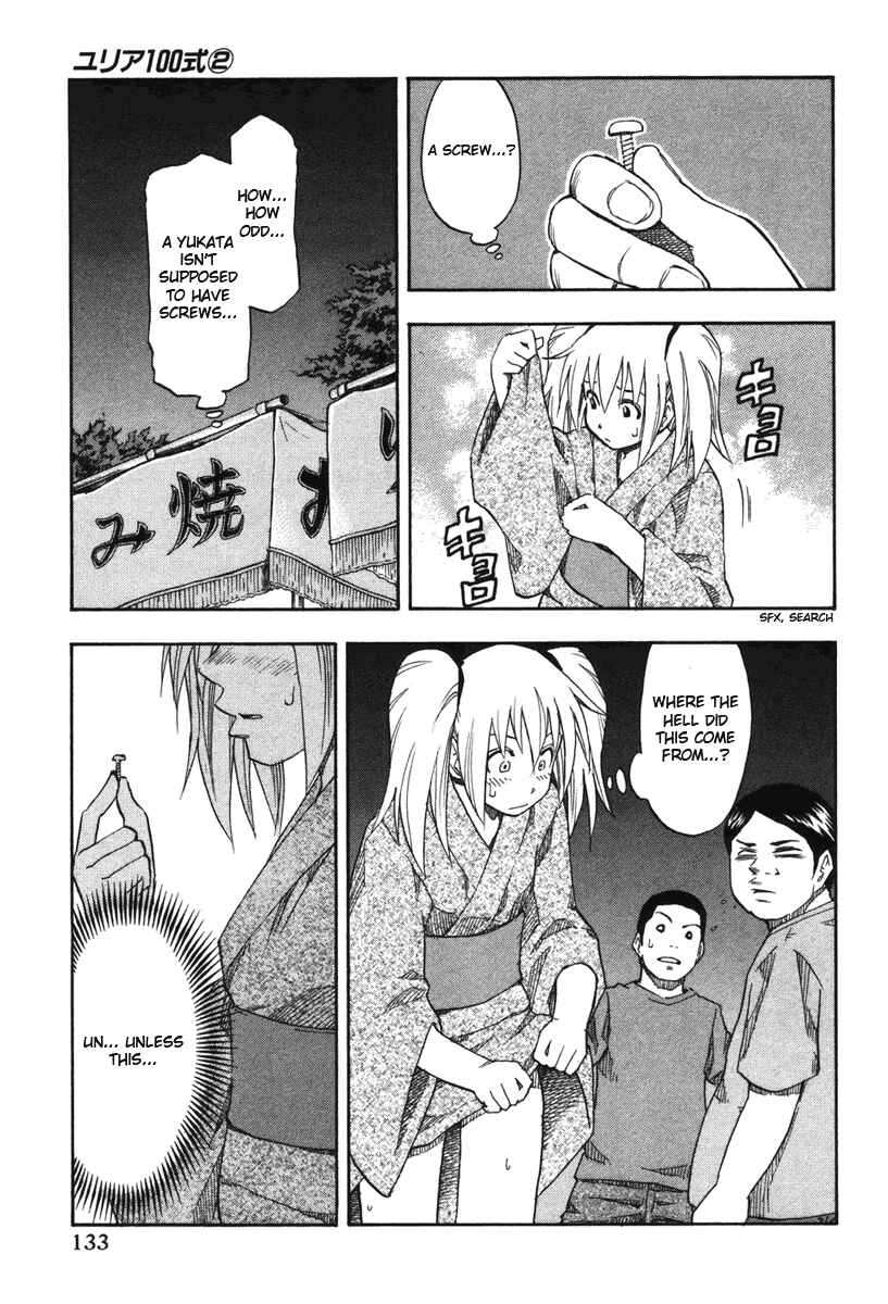 Page 9 Chapter 15 Yuria 100 Shiki