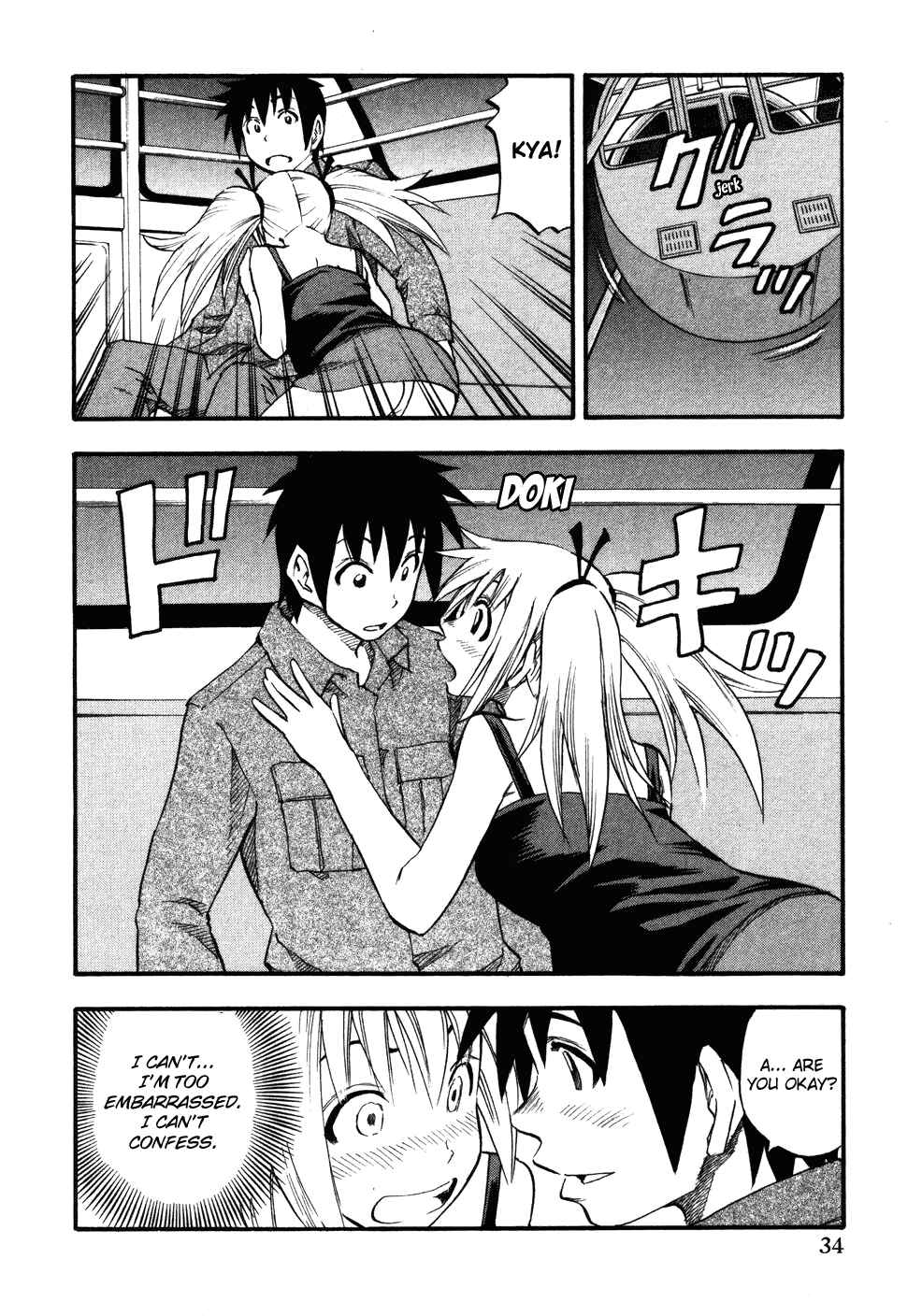 Page 12 Chapter 10 Yuria 100 Shiki