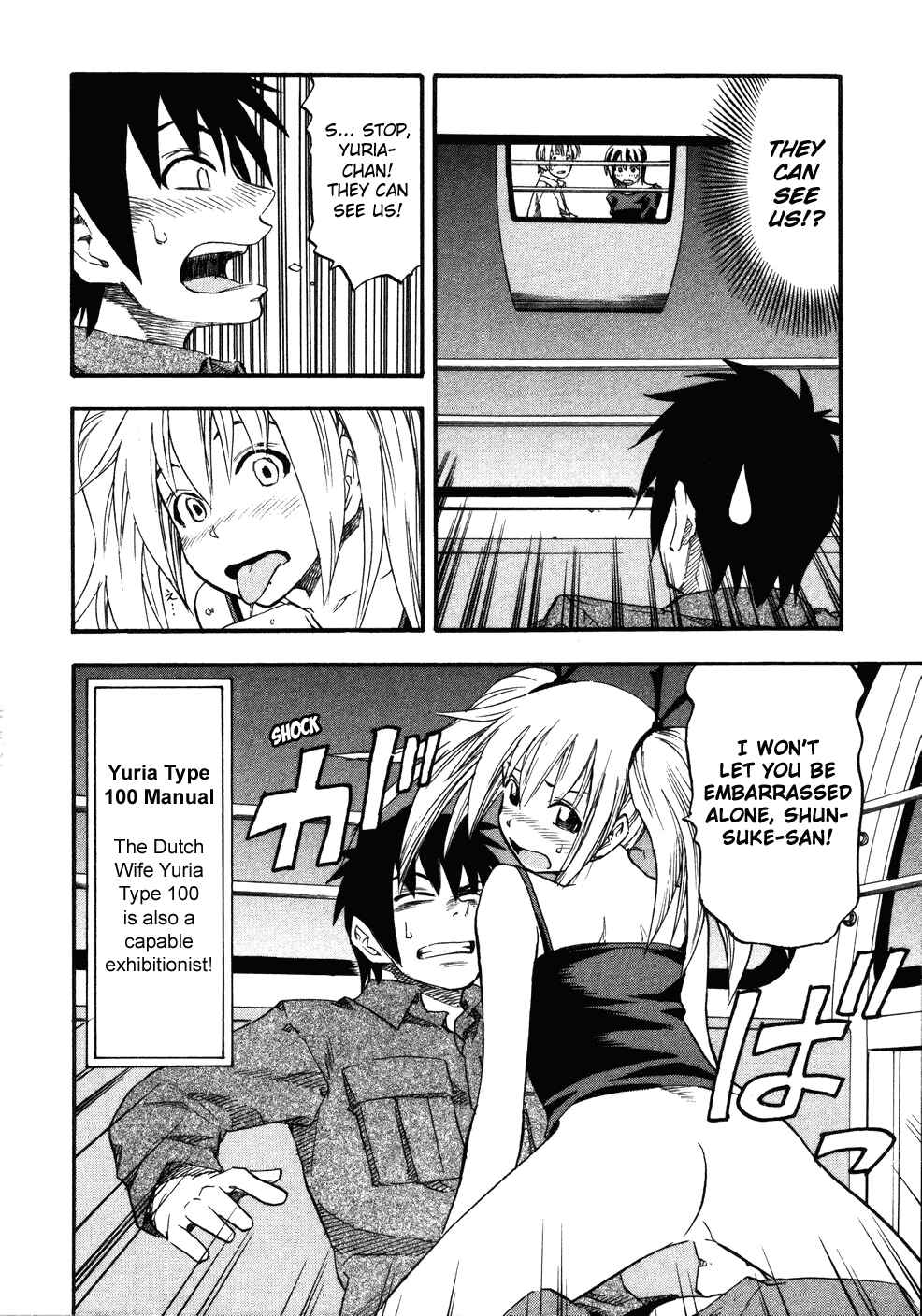 Page 14 Chapter 10 Yuria 100 Shiki