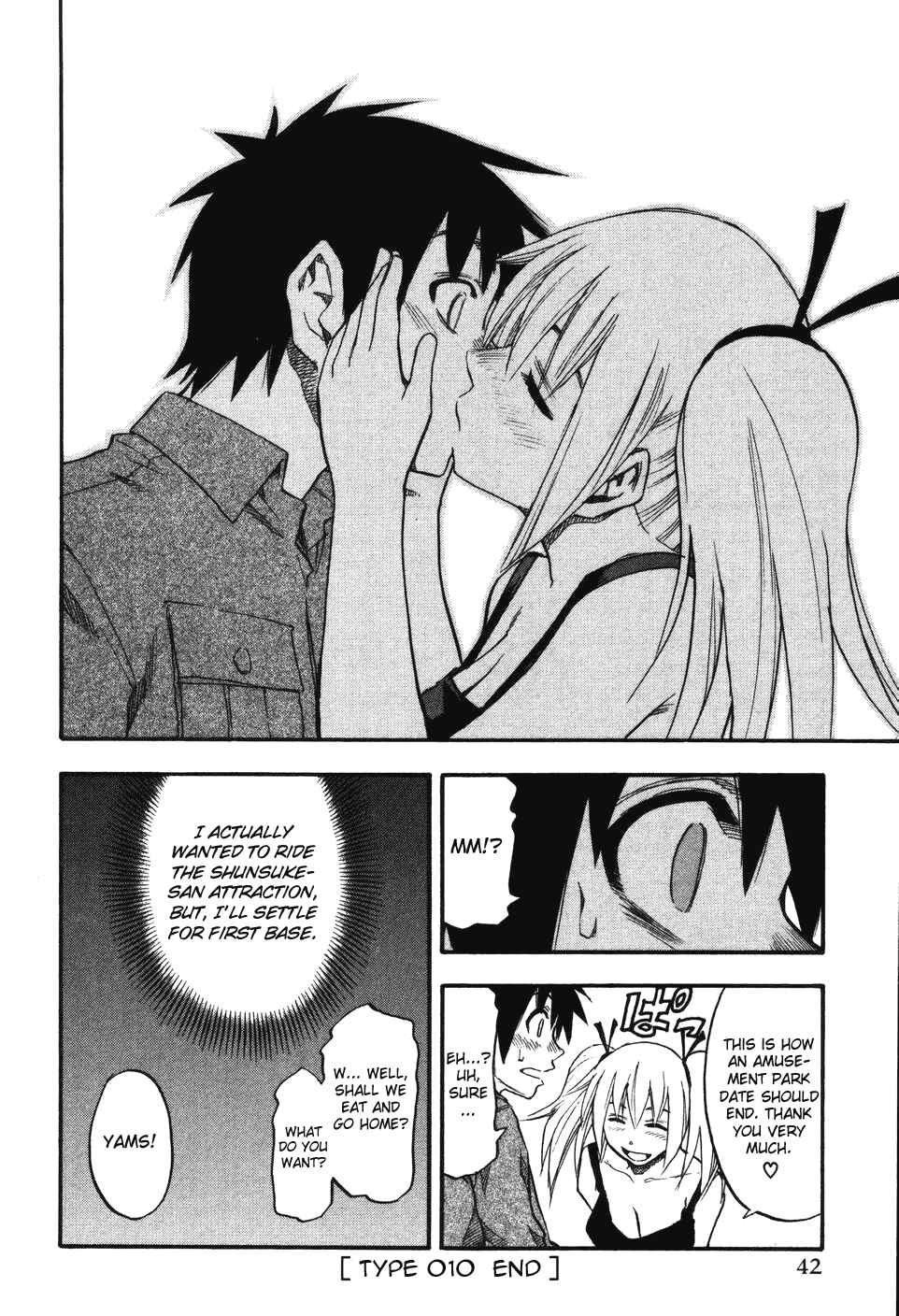 Page 19 Chapter 10 Yuria 100 Shiki