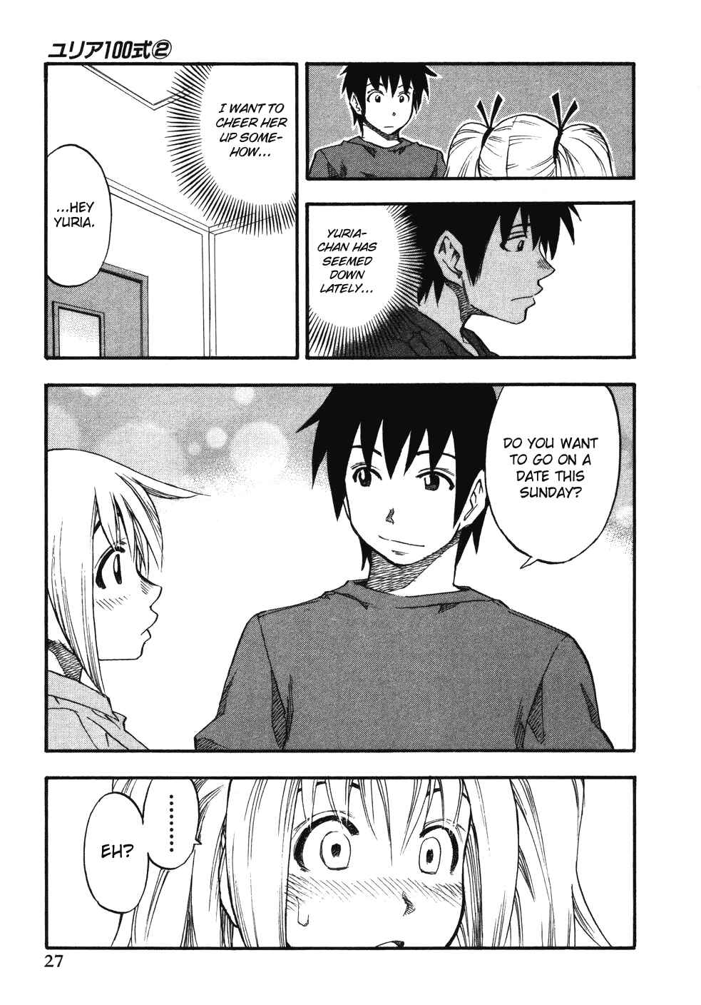 Page 5 Chapter 10 Yuria 100 Shiki