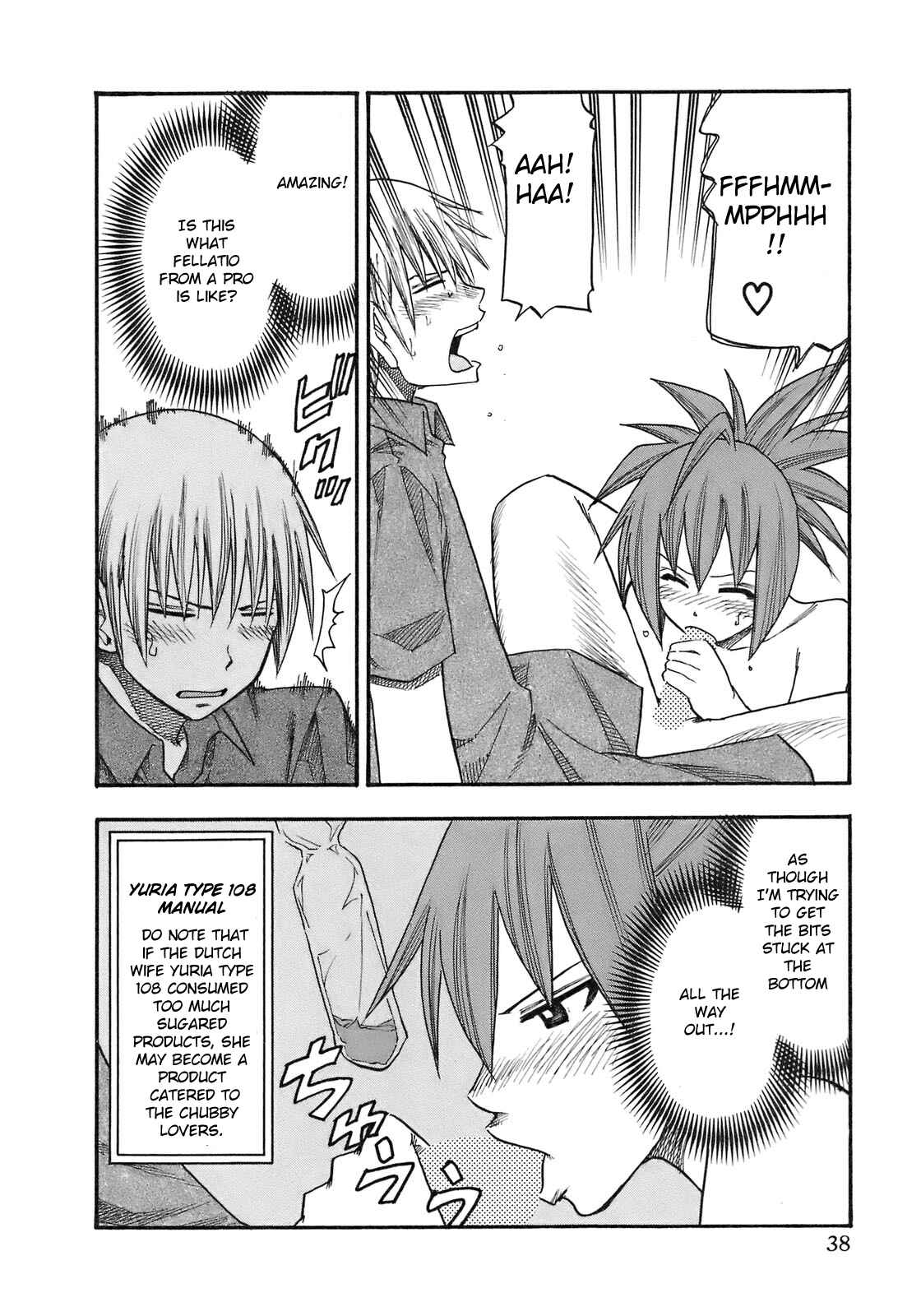 Page 16 Chapter 83 Yuria 100 Shiki