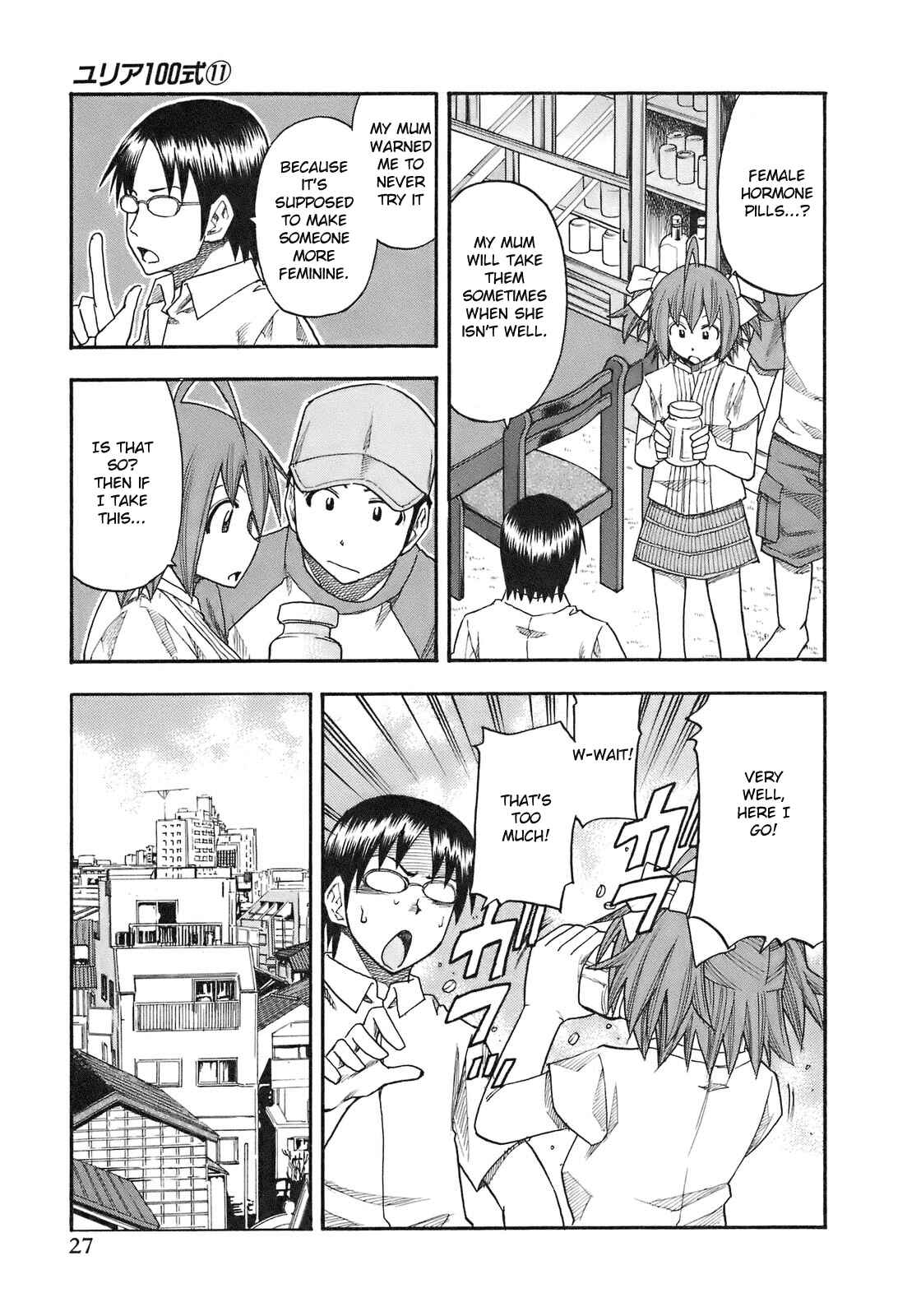 Page 5 Chapter 83 Yuria 100 Shiki