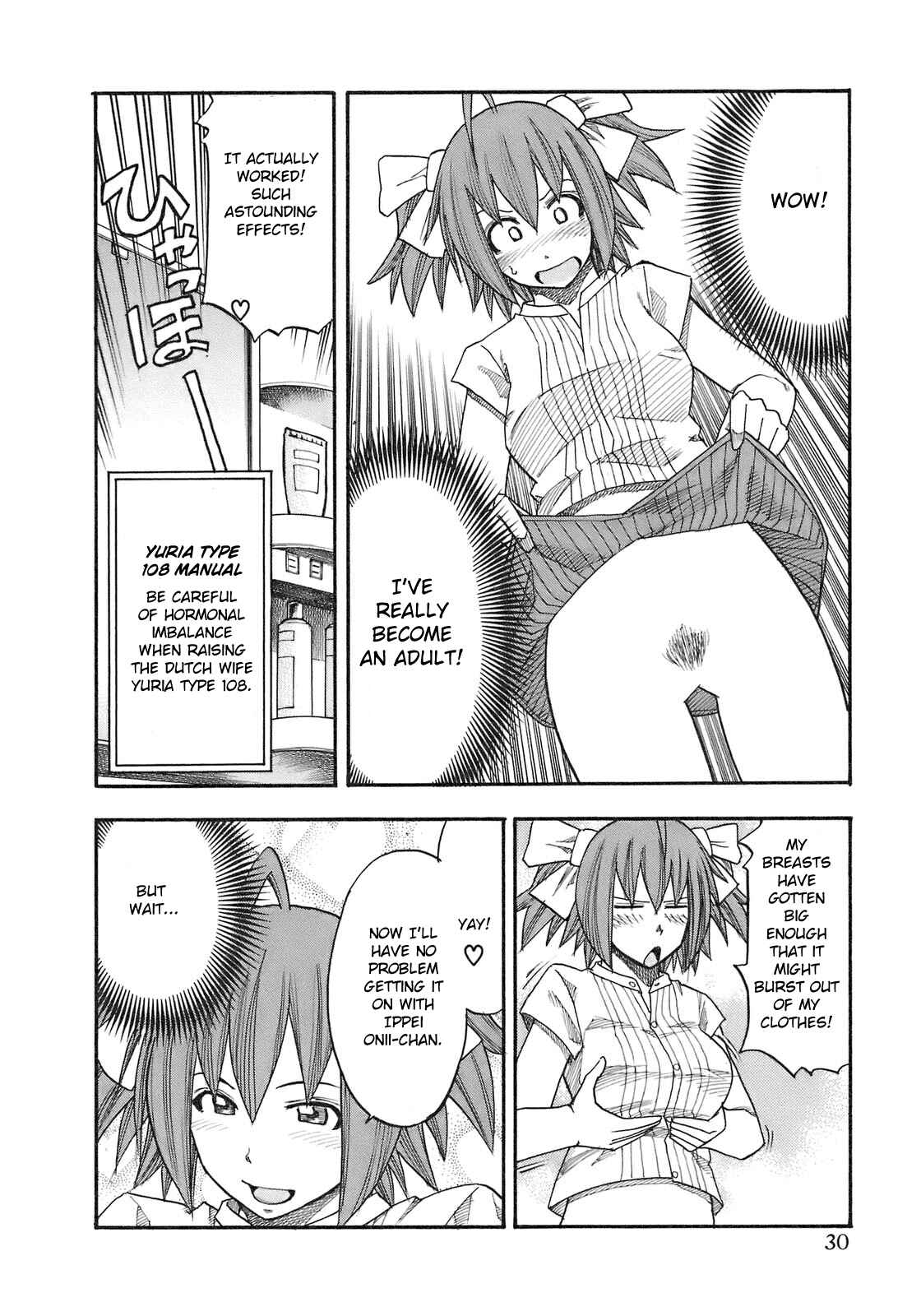 Page 8 Chapter 83 Yuria 100 Shiki