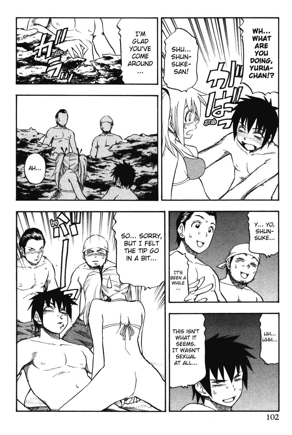 Page 18 Chapter 13 Yuria 100 Shiki