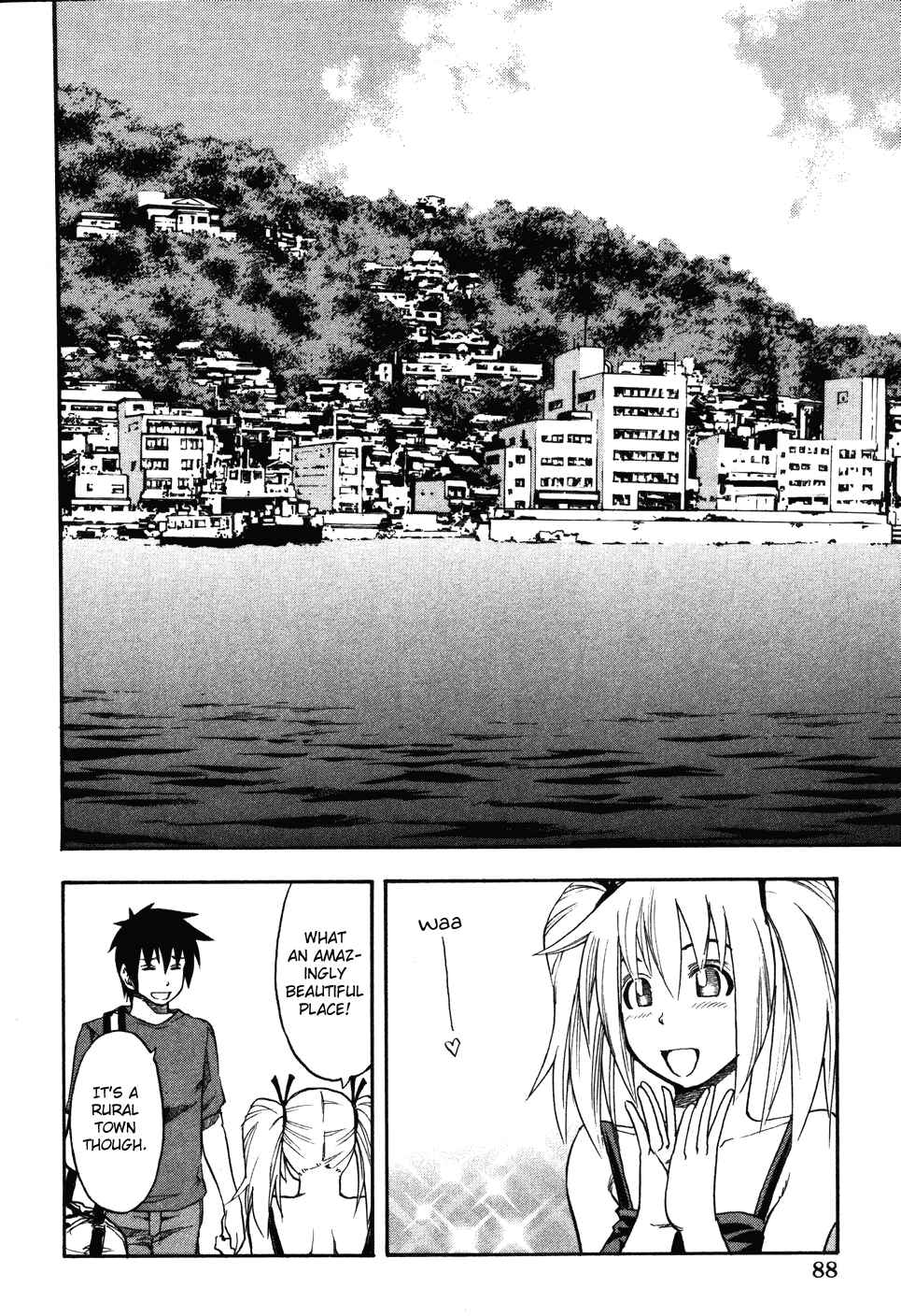 Page 5 Chapter 13 Yuria 100 Shiki