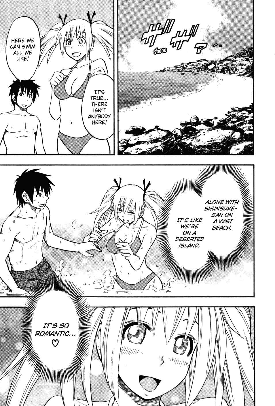 Page 8 Chapter 13 Yuria 100 Shiki