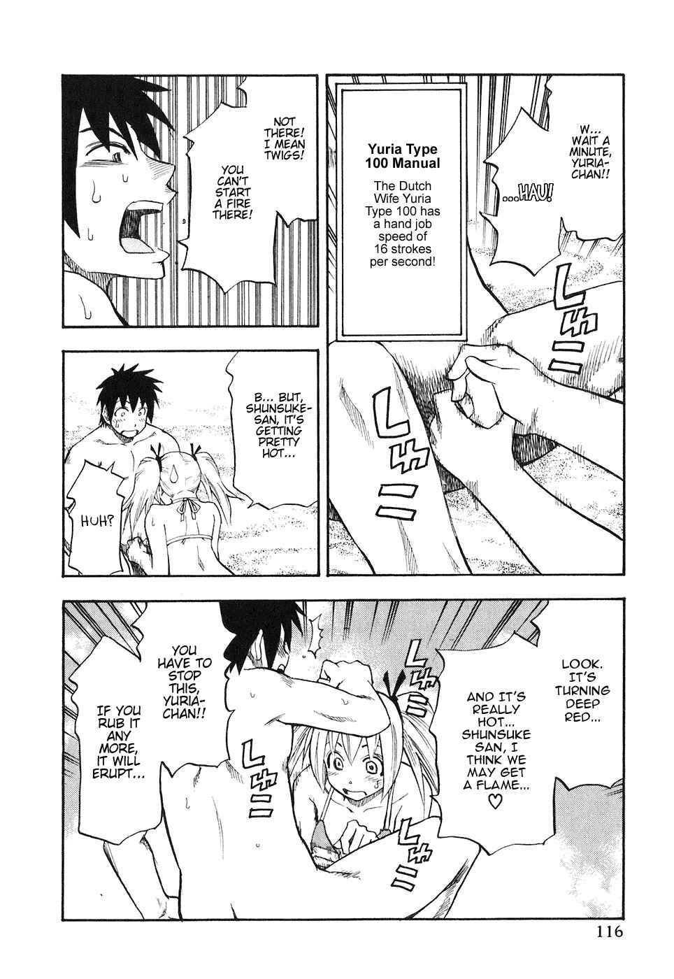 Page 12 Chapter 38 Yuria 100 Shiki