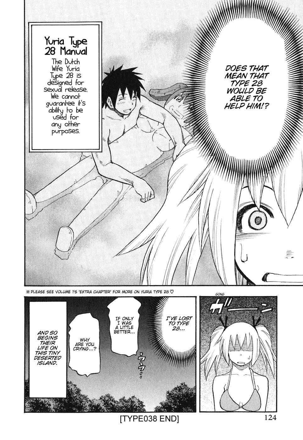 Page 19 Chapter 38 Yuria 100 Shiki