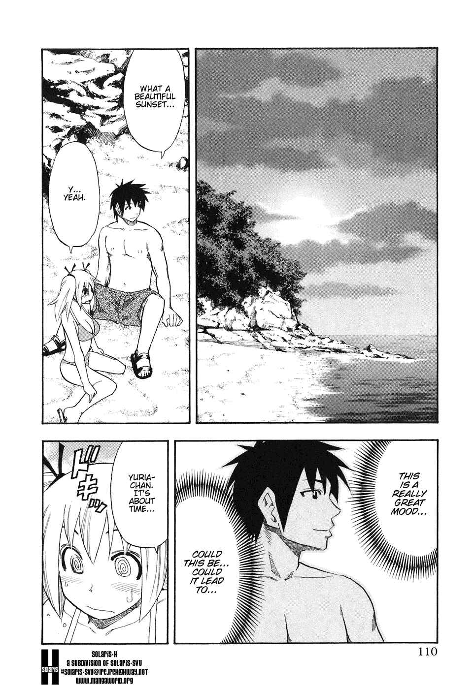 Page 6 Chapter 38 Yuria 100 Shiki