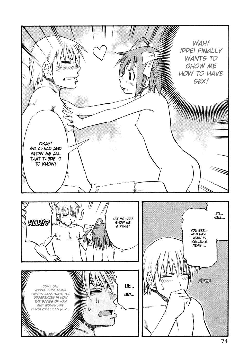 Page 13 Chapter 36 Yuria 100 Shiki