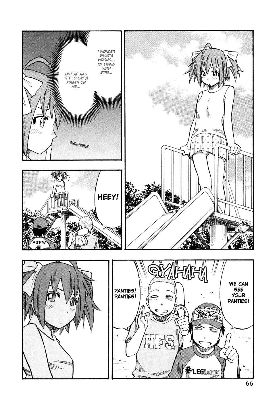 Page 5 Chapter 36 Yuria 100 Shiki