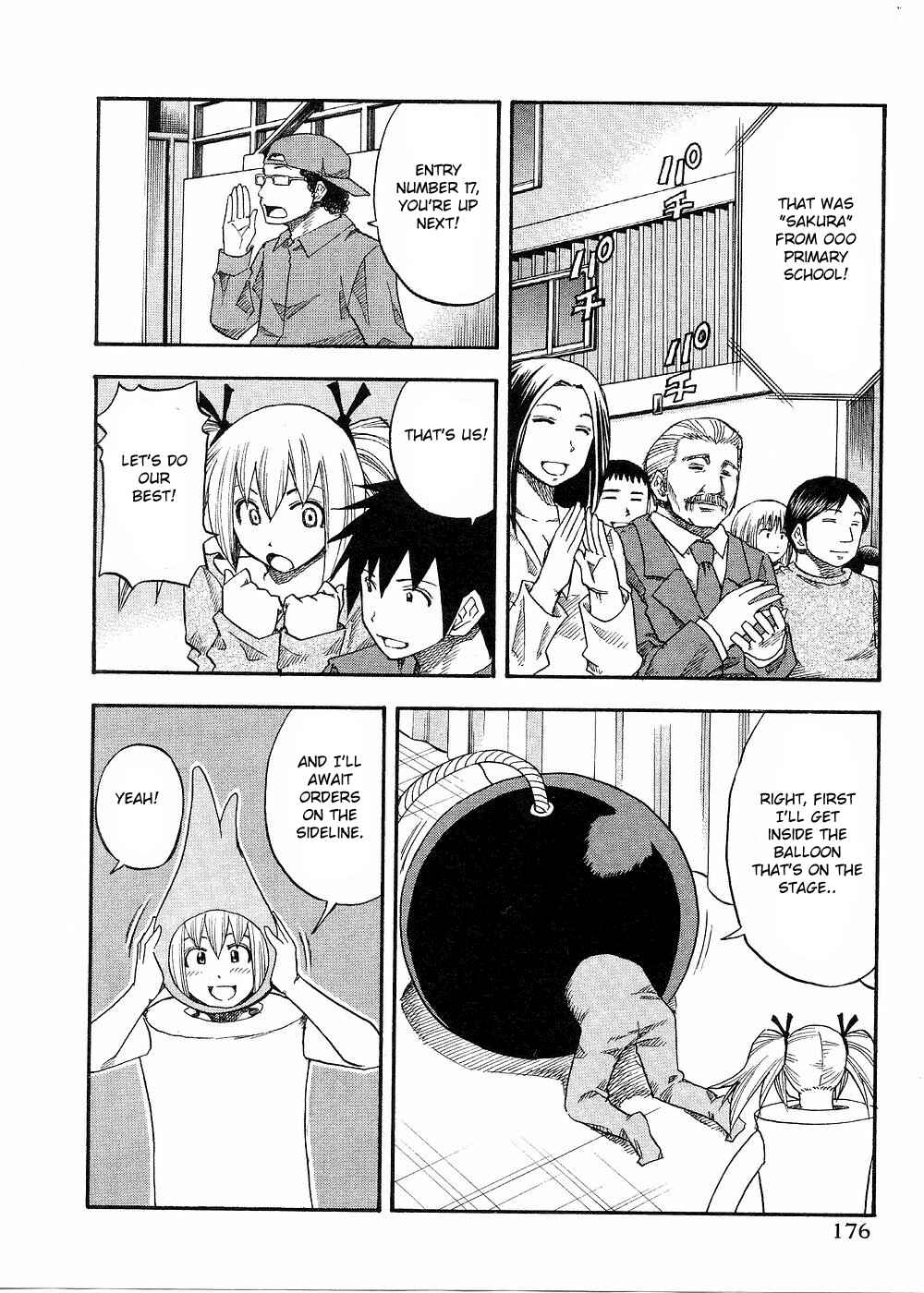 Page 11 Chapter 81 Yuria 100 Shiki