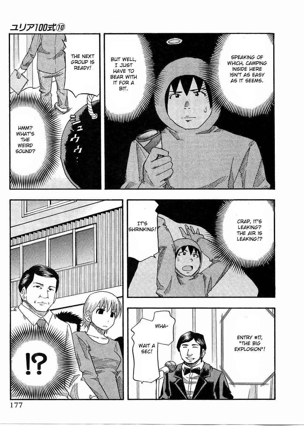Page 12 Chapter 81 Yuria 100 Shiki