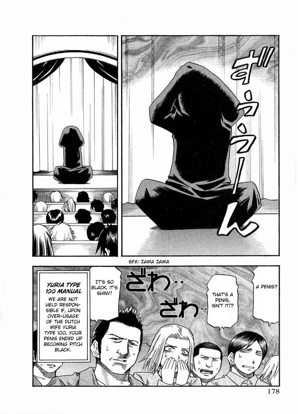 Page 13 Chapter 81 Yuria 100 Shiki