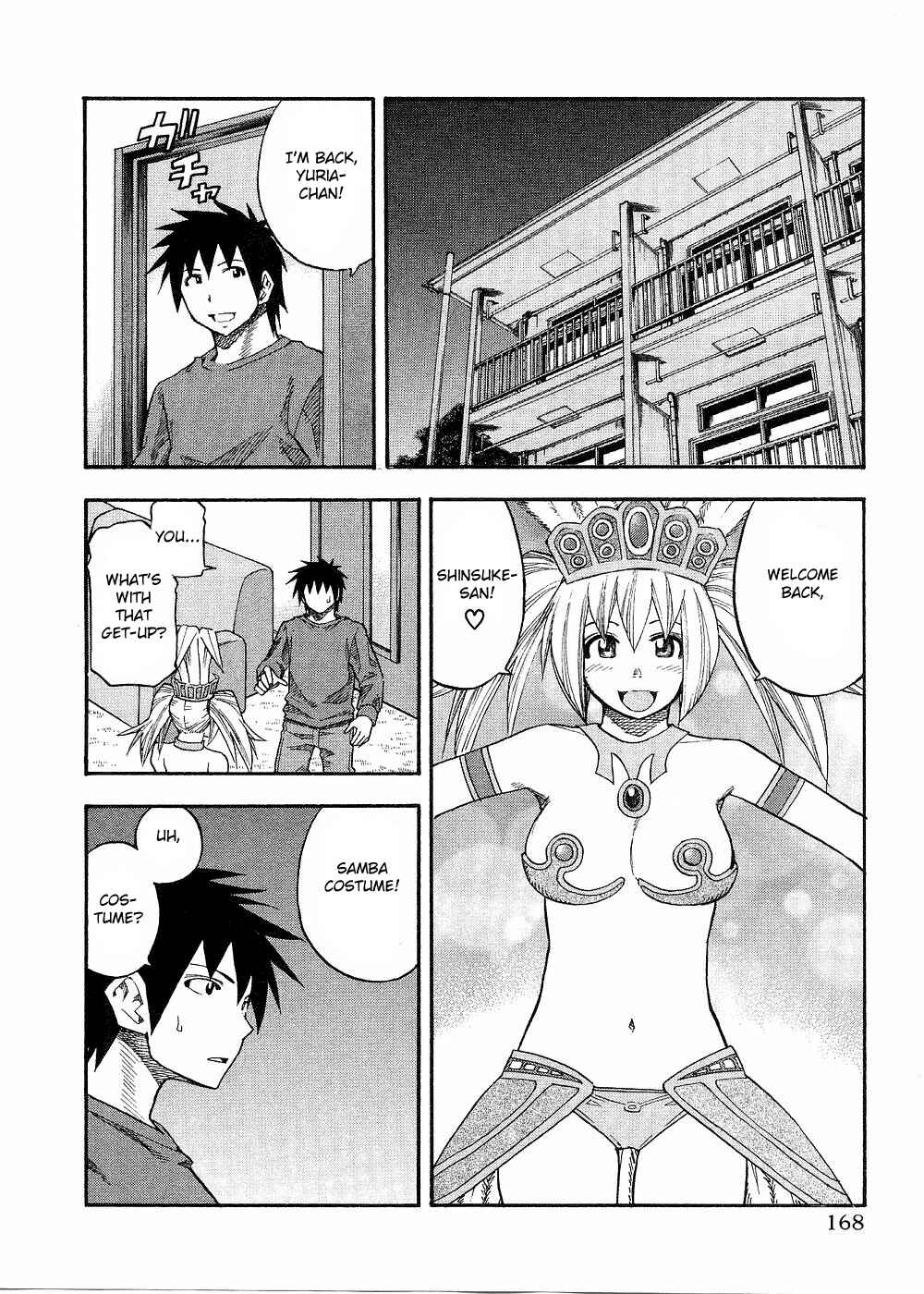 Page 3 Chapter 81 Yuria 100 Shiki