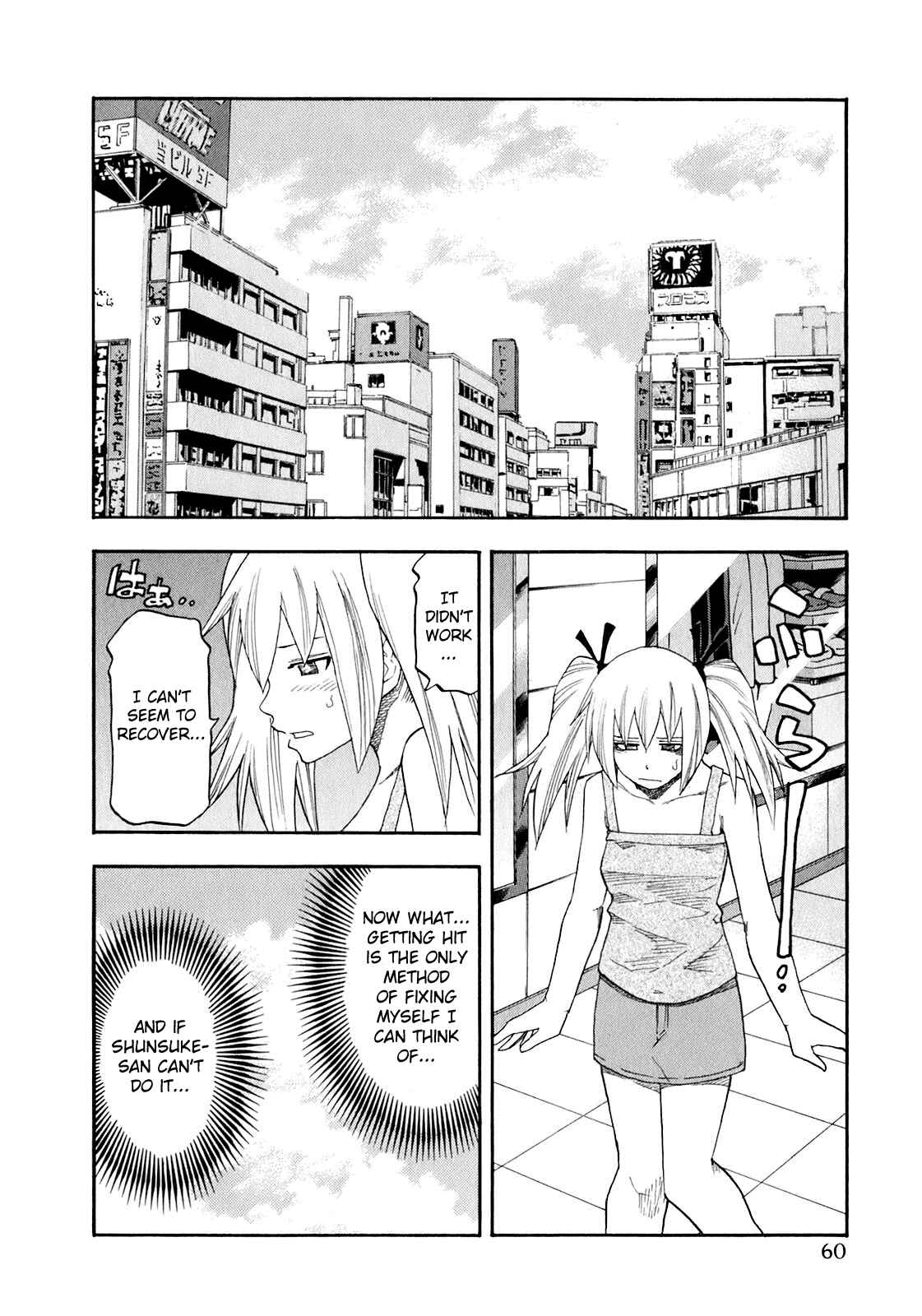 Page 18 Chapter 67 Yuria 100 Shiki
