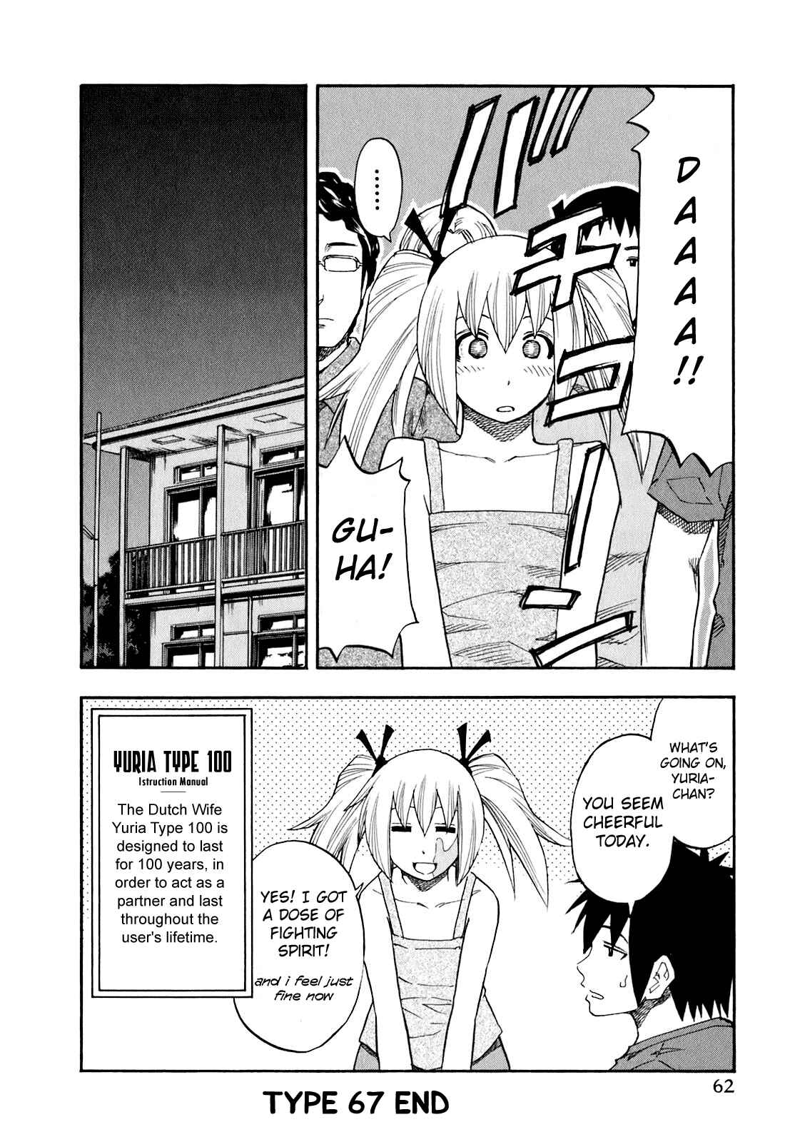Page 20 Chapter 67 Yuria 100 Shiki