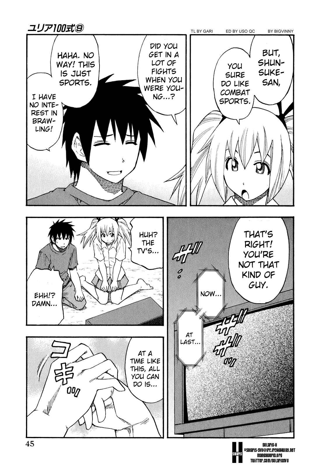 Page 3 Chapter 67 Yuria 100 Shiki