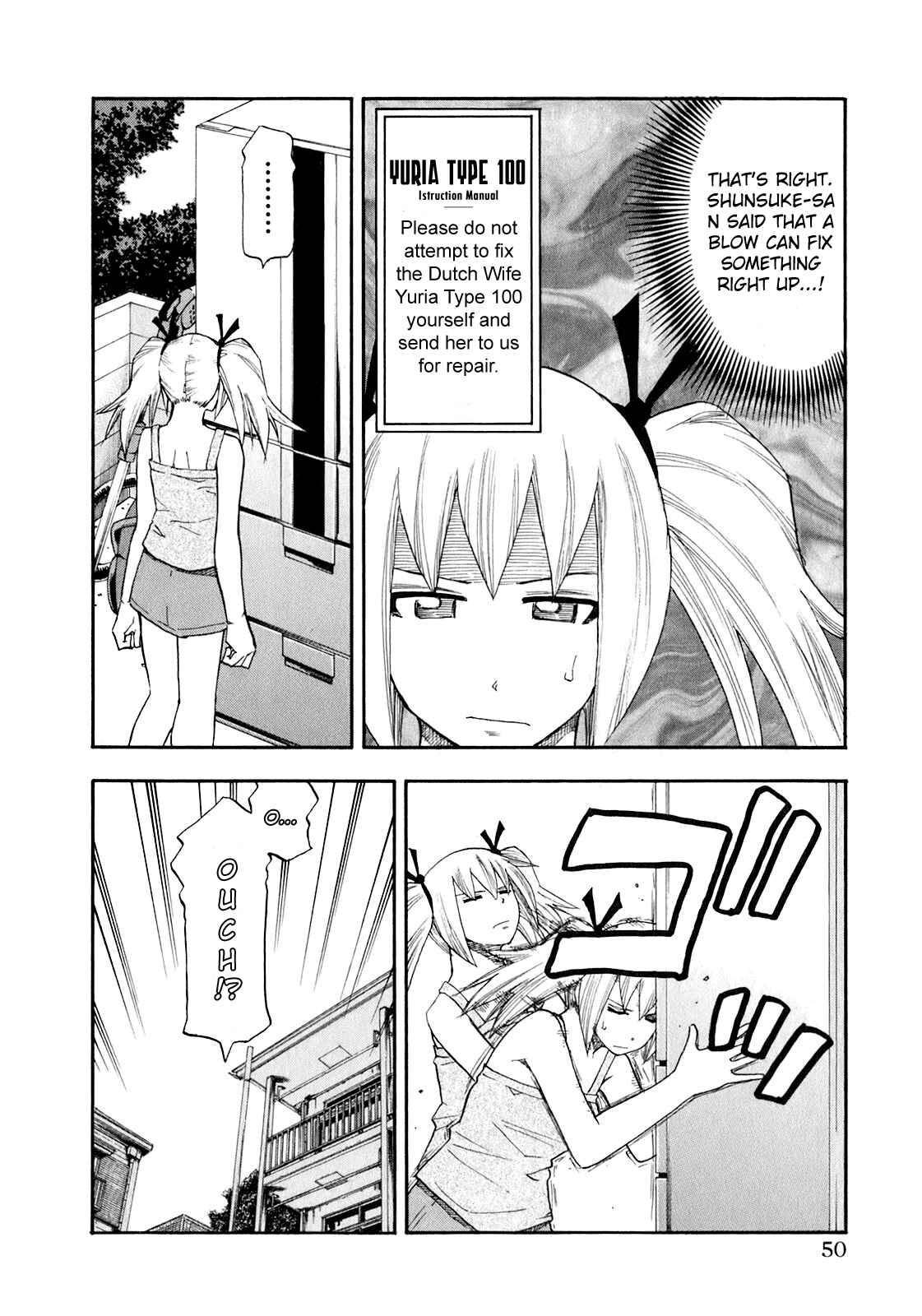 Page 8 Chapter 67 Yuria 100 Shiki