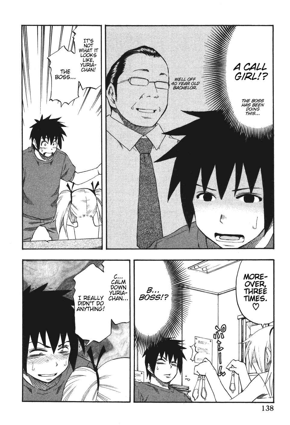 Page 13 Chapter 23 Yuria 100 Shiki