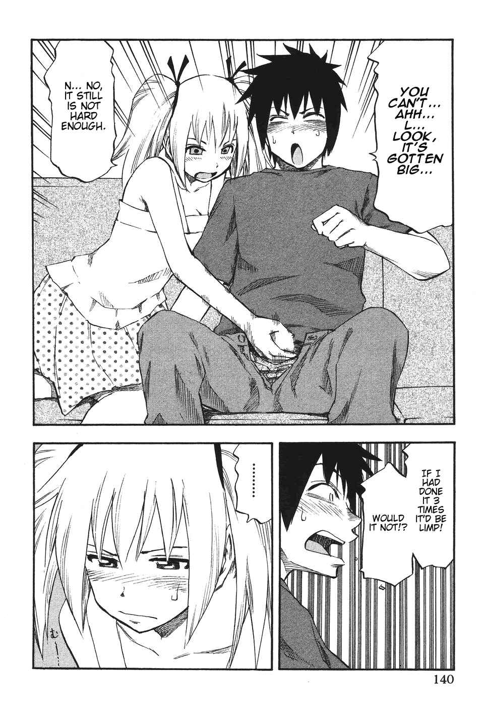 Page 15 Chapter 23 Yuria 100 Shiki